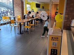 大堂-麦当劳(明湖店)