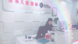 -乐米baby儿童摄影(燕郊店)