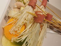 -燃尖儿自助串串火锅(新业广场店)