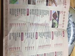 -香满园春饼·家常菜(东大桥店)