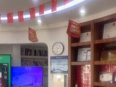 -咿呀口腔(光谷分院)