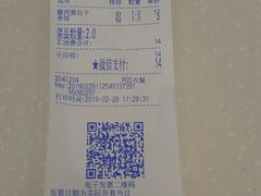 -老乡鸡(庐江路店)