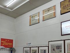 -杨记灌肠(食品街店)