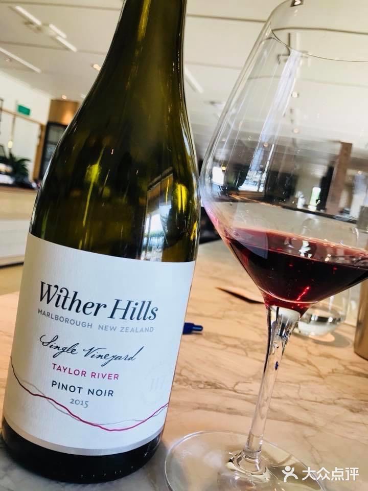 新西蘭Wither Hills 酒莊的裝潢時尚舒適