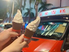 -富豪雪糕车流动点(尖沙咀店)