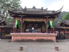 -崇州市街子古镇