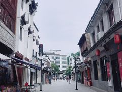 -屯溪老街