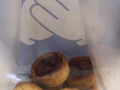 -酥侯糕点(长楹天街店)