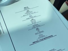-翡翠36餐厅(浦东香格里拉店)
