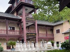 -景德镇古窑民俗博览区