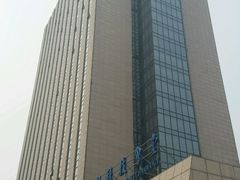 -中国科技会堂