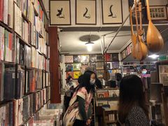 -旧天堂书店(华侨城创意文化园南山特色文化街区店)