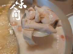 -捞王锅物料理(上海世茂广场店)