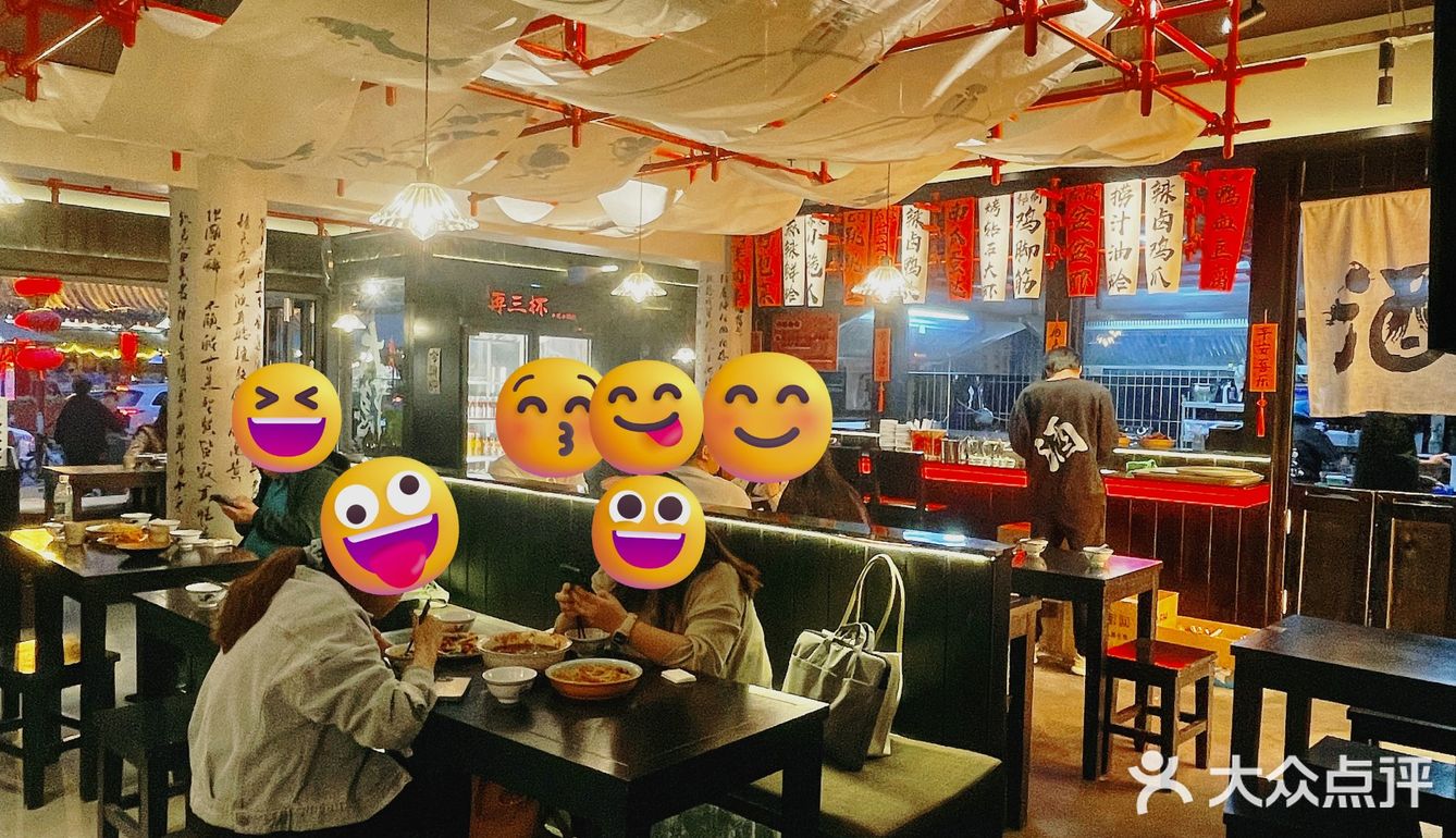 大雁塔旁zui有氛围感的酒馆，真的爱了！ 