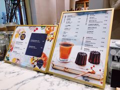 -WHEAT&BAKER-麥(凯德来福士店)