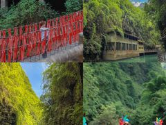 -阿依河景区