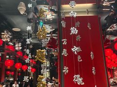 -小厨娘金榜题名(夫子庙秦淮河店)