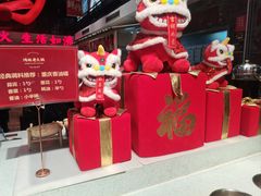 -鸿姐老火锅·传统炒料(上海旗舰店)