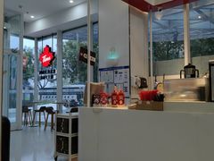 -Tims天好咖啡·贝果(融汇佳盛大厦店)