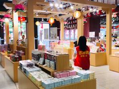 -秦淮礼物(贡院街店)