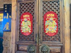 -大冰的小屋
