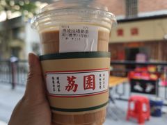 -荔園 LaiYuen