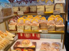 -长乐饼家(五羊新城店)