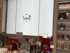 -海马体照相馆(广州新世界云门New park店)