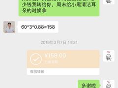 -悦宠凯宝动物医院·牙科·皮肤科(朝阳北路店)