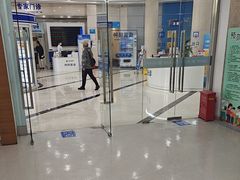 -上海仁爱医院