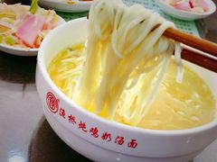 -渔桥李记奶汤面(东街店)