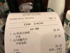 -星巴克(西湖天地店)