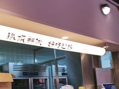 -街角等你.大连海鲜烧烤(西安路店)