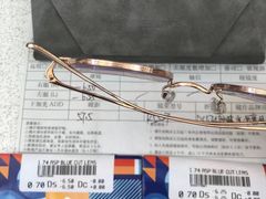 -爱视眸Eyeblling眼镜·依视路·蔡司镜片折扣店(百联南方商城购物中心)