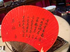 -誉八仙粤菜(万象天地店)