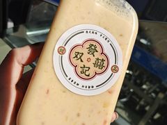 多肉杨枝甘露-發记双囍(浦东食品城店)