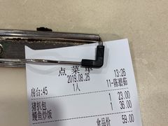 -老地方港式餐厅(拱北口岸店)