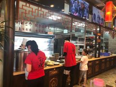 -小龙坎老火锅(北京三里屯店)