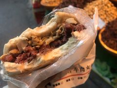 -清真拉妈卤味(回民街店)