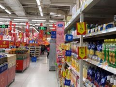-凯德广场(金牛店)