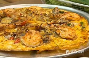 King Seafood Scallion Pancake