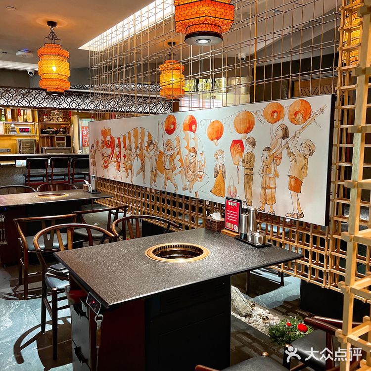 珠江新城烤肉首选 | 橘焱胡同烧肉夜食🥩