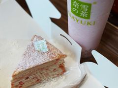 -奈雪的茶(华强北中航城店)