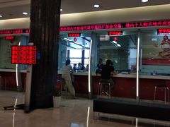 -中国银行(上海市分行营业部)