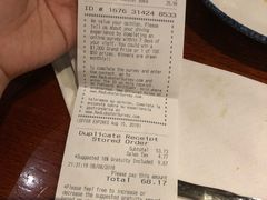 -RED LOBSTER(中城西店)