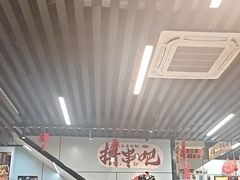 -京朋串屋·烧烤(望京西路总店)