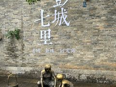 -回龙窝历史文化街区