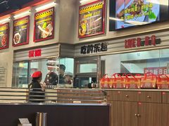 -许哥东北烧烤·铁丳烤串·宫后夹肉(繁花中心店)