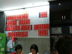 -莹珠阁·私房菜