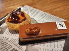 咖啡焦糖核桃-YUMI芽米·法式烘焙·咖啡(骖鸾路店)